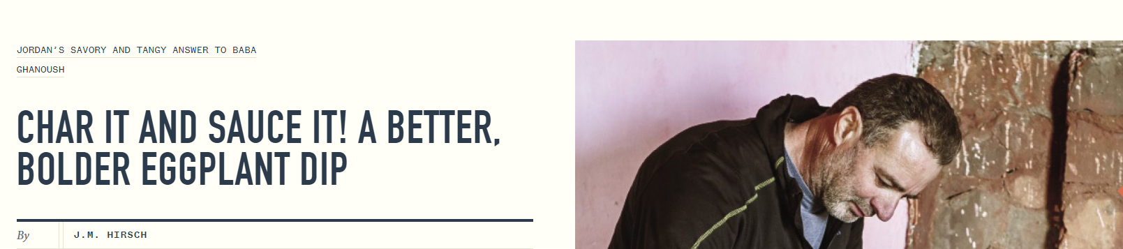 Char It and Sauce It: A Better, Bolder Eggplant Dip